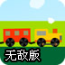 飛車(chē)漂移世界游戲官方版 v1.0