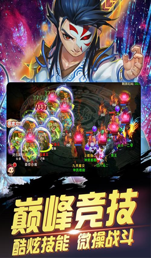 科幻手游作《星河戰(zhàn)線》正式登陸安卓平臺[多圖]