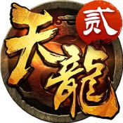 致敬最強(qiáng)村 《葫蘆娃》村莊爭霸賽王者降臨[多圖]