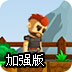 《PopStar!消滅星星官方正版》母親節(jié)活動上線[多圖]