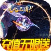 坐騎神獸《星辰奇緣》全新系統(tǒng)原畫曝光![多圖]