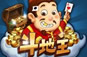 Police Sirenapp安卓官方版 v1.0