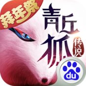 《暗黑之王》活動不斷！大獎iPhone7得主揭曉[多圖]