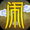 歐洲杯聯(lián)賽：全球熱潮掀起（700字）