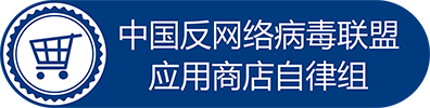 《美國最后之日》登陸iOS 重現(xiàn)英美之戰(zhàn)[多圖]