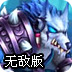 《星球大戰(zhàn)：共和國武士2》即將登陸iOS平臺[多圖]