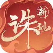 《推理學(xué)院》玩家設(shè)計十佳春裝作品上線游戲[多圖]