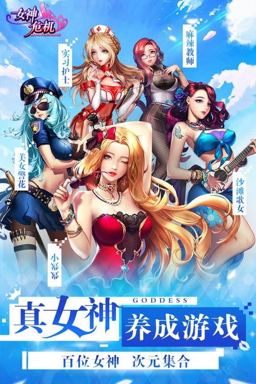 經典RPG續(xù)作《熱血兄弟2》近日正式上架[多圖]