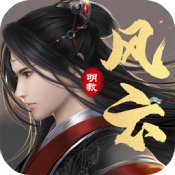 烽火燎原 《胡萊三國(guó)2》全新版本今日上線[多圖]