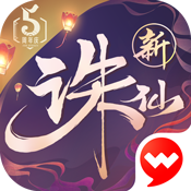 用武俠書(shū)寫(xiě)新傳奇 《回合三國(guó)》刪檔測(cè)試開(kāi)啟[多圖]